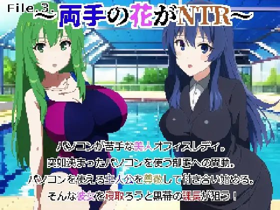 PC/RPG/#色色逃跑飞行棋~捧在手心的花朵被NTR~私人逮捕反被强奸~与怪异的强○做爱~ #ダイス&ダンジョン~冒険者の街で女の子とエッチ~ 官方中文版-第7张图片-萌站 PC/RPG/#色色逃跑飞行棋~捧在手心的花朵被NTR~私人逮捕反被强奸~与怪异的强○做爱~ #ダイス&ダンジョン~冒険者の街で女の子とエッチ~ 官方中文版-第7张图片-萌站