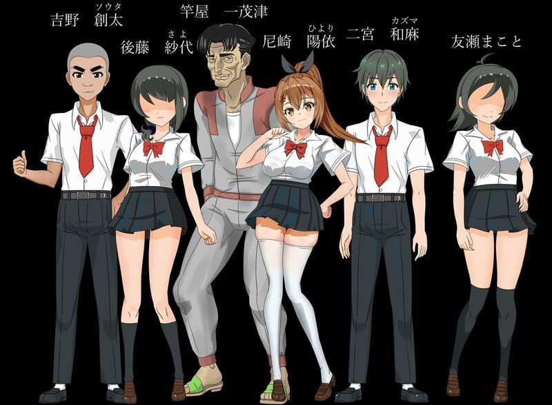 PC/RPG/#阳依的暑期辅导NTR #陽依のサマー補習NTR～僕の彼女が墜ちるまで  v1.02 AI汉化版