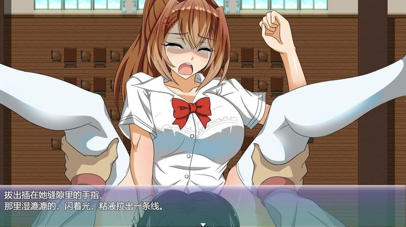 PC/RPG/#阳依的暑期辅导NTR #陽依のサマー補習NTR～僕の彼女が墜ちるまで  v1.02 AI汉化版-第2张图片-萌站