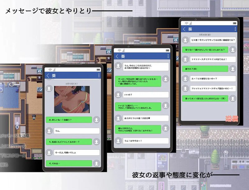 PC/RPG/#她的诊察 #彼女の診察 v1.0 AI汉化版