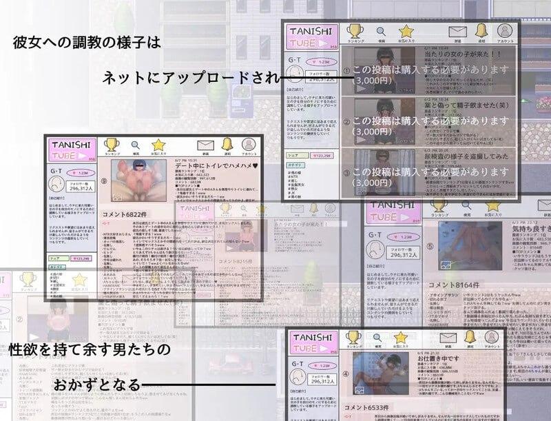 PC/RPG/#她的诊察 #彼女の診察 v1.0 AI汉化版-第2张图片-萌站