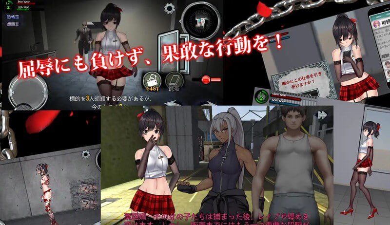 PC/ACT//#女装侦探叶语嫣2 #女装探偵葉語嫣2 v240330 DL官方中文版-第4张图片-萌站 PC/ACT//#女装侦探叶语嫣2 #女装探偵葉語嫣2 v240330 DL官方中文版-第4张图片-萌站