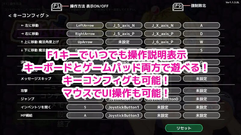PC/ACT/#魔法师艾默娜消灭哥布林 #エゾゴロウ v1.1.6 官方中文版-第3张图片-萌站 PC/ACT/#魔法师艾默娜消灭哥布林 #エゾゴロウ v1.1.6 官方中文版-第3张图片-萌站