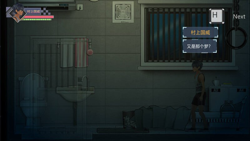 PC/ACT/#病毒僵尸转生 #病毒转生﻿  v1.0.0 DL官方中文版