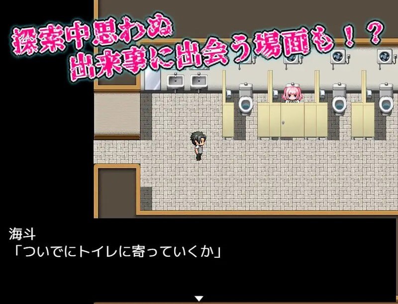 PC/RPG/#性欲 ~ 淫荡・秘药疯狂 #リビド~淫・秘薬乱痴狂 v1.2 AI汉化版-第4张图片-萌站 PC/RPG/#性欲 ~ 淫荡・秘药疯狂 #リビド~淫・秘薬乱痴狂 v1.2 AI汉化版-第4张图片-萌站