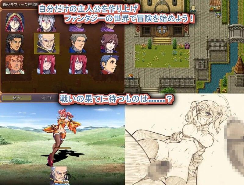 PC/RPG/#Slash & Fuck v1.19 AI汉化版-第2张图片-萌站 PC/RPG/#Slash & Fuck v1.19 AI汉化版-第2张图片-萌站