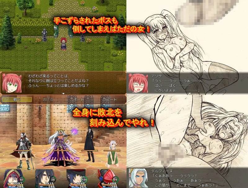 PC/RPG/#Slash & Fuck v1.19 AI汉化版-第3张图片-萌站 PC/RPG/#Slash & Fuck v1.19 AI汉化版-第3张图片-萌站