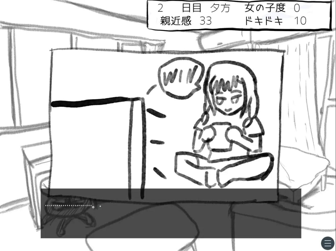 PC/SLG/#和前女友的14天同居生活模拟 #元親友ちゃんと14日間同棲シミュ AI汉化版【2025年06月13日0点 发售】-第3张图片-萌站 PC/SLG/#和前女友的14天同居生活模拟 #元親友ちゃんと14日間同棲シミュ AI汉化版【2025年06月13日0点 发售】-第3张图片-萌站