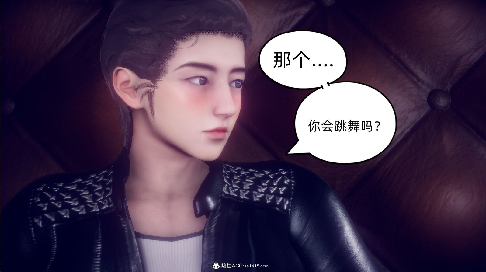 陈乔安传 1-3+终章GY14