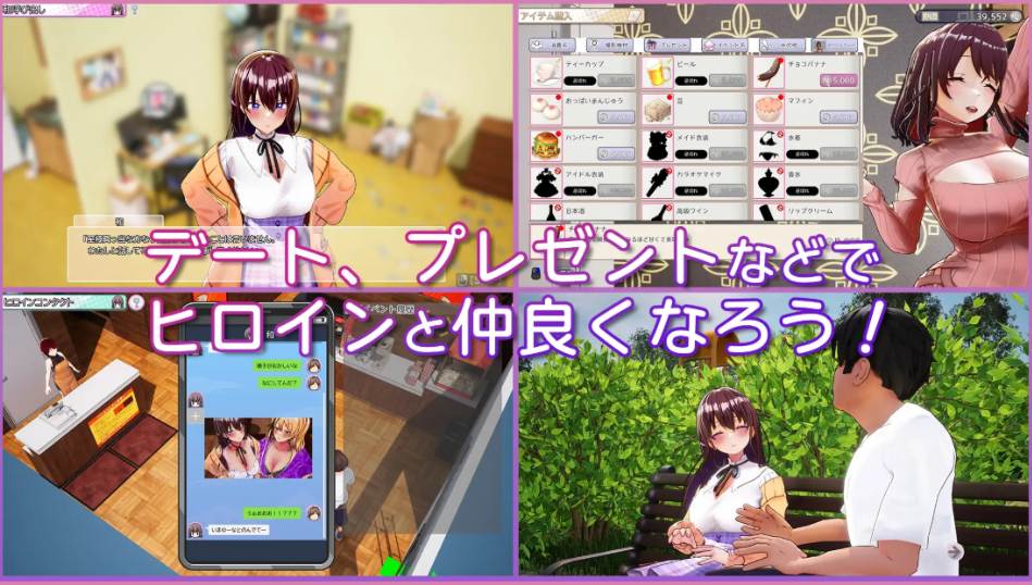 【互动/SLG/3D/官中/NTR】AV导演生活!-请拍下各种模样的我- avカントクLIFE! ~色んなわたしを撮ってください~ Ver1.034 官方中文步兵版【3.59G】【序号1779】-第2张图片-萌站 【互动/SLG/3D/官中/NTR】AV导演生活!-请拍下各种模样的我- avカントクLIFE! ~色んなわたしを撮ってください~ Ver1.034 官方中文步兵版【3.59G】【序号1779】-第2张图片-萌站
