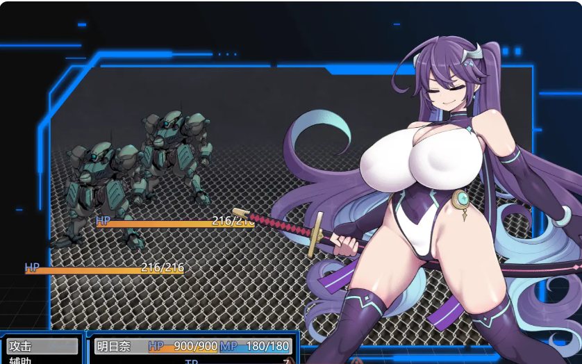 [RPG汉化] 星月明日奈与淫欲的地下街（星月明日奈と淫欲の地下街）V1.0 汉化版 [1.74G]D-第7张图片-萌站