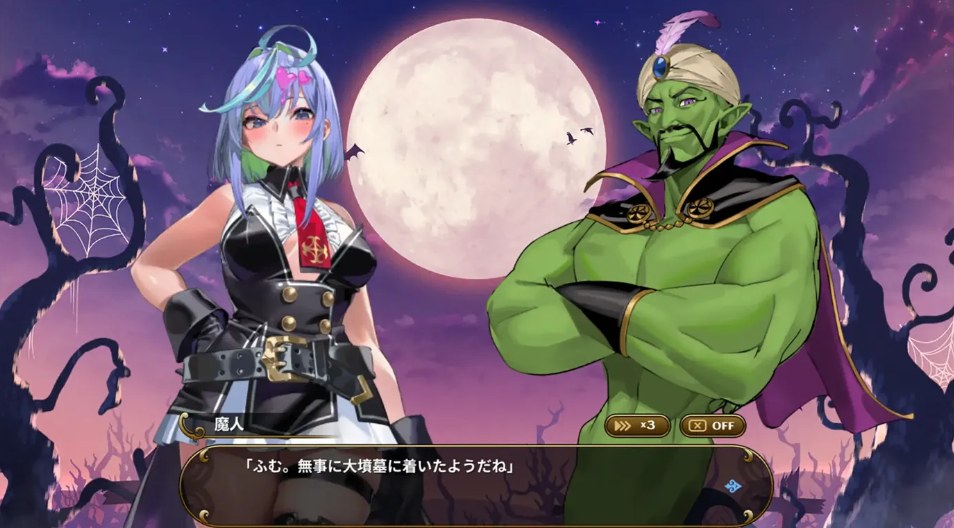 【日系/ACT/官中/动态/无码】恶魔幸存者魔鬼幸存者 DeviDevi Survivor(デビデビサバイバー)Ver1.2.0 官方中文步兵版【1.58G】【序号1784】-第3张图片-萌站