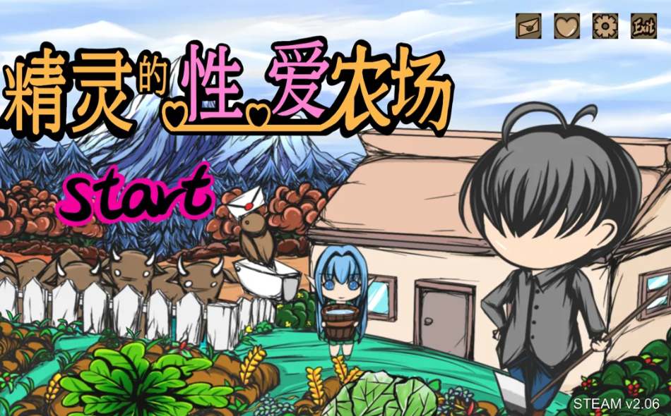 【互动/SLG/官中/绅士/饥荒】精灵的sese农场 Elf Sex Farmエルフのセックス農場 Ver2.06 STEAM官方中文版【1.32G】【序号1787】