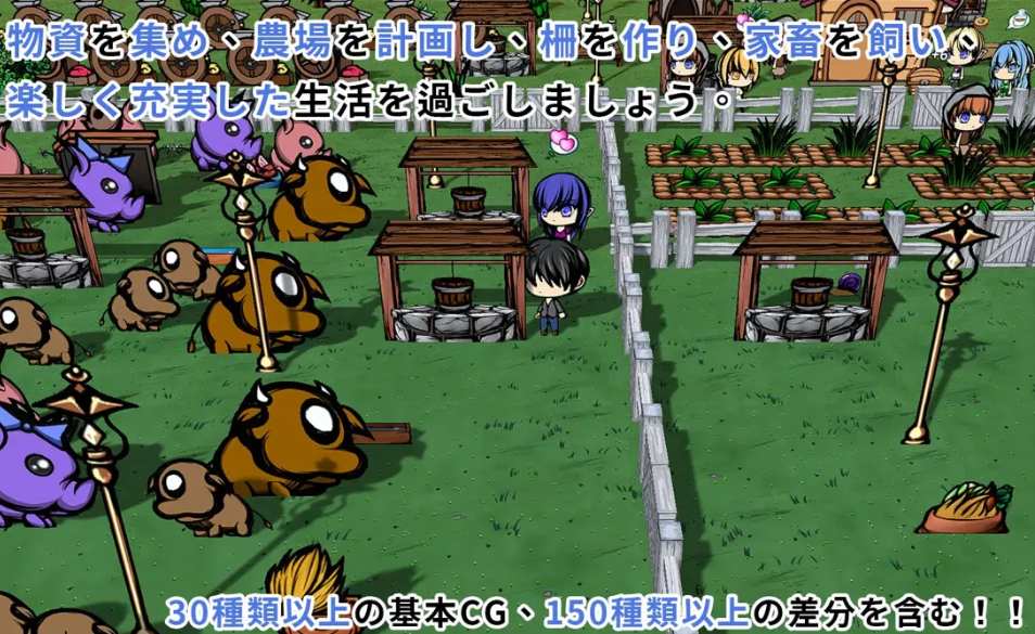 【互动/SLG/官中/绅士/饥荒】精灵的sese农场 Elf Sex Farmエルフのセックス農場 Ver2.06 STEAM官方中文版【1.32G】【序号1787】-第3张图片-萌站 【互动/SLG/官中/绅士/饥荒】精灵的sese农场 Elf Sex Farmエルフのセックス農場 Ver2.06 STEAM官方中文版【1.32G】【序号1787】-第3张图片-萌站