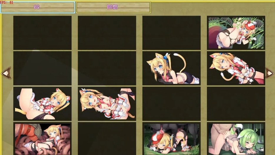 【探索/RPG/精品/官中/触手】猫猫迷宫记~禁忌的魔族法典~ マウマウ迷宮記~禁忌の魔族法典~ Ver1.07 STEAM官方中文版【786M】【序号1793】-第9张图片-萌站 【探索/RPG/精品/官中/触手】猫猫迷宫记~禁忌的魔族法典~ マウマウ迷宮記~禁忌の魔族法典~ Ver1.07 STEAM官方中文版【786M】【序号1793】-第9张图片-萌站