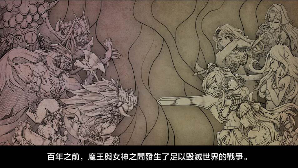 【日系/RPG/精品/官中/恶堕】魔王的秘宝2 魔王の秘宝2-女神を堕とせ! Ver1.2 官方中文版【2.59G】【序号1795】