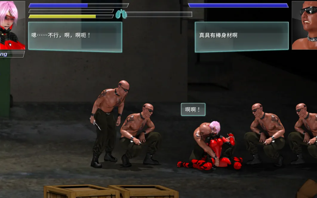 【ACT官中全动态】流星猎犬 Hounds of the Meteor Ver20250531 官方中文版【9.94G】-第9张图片-萌站