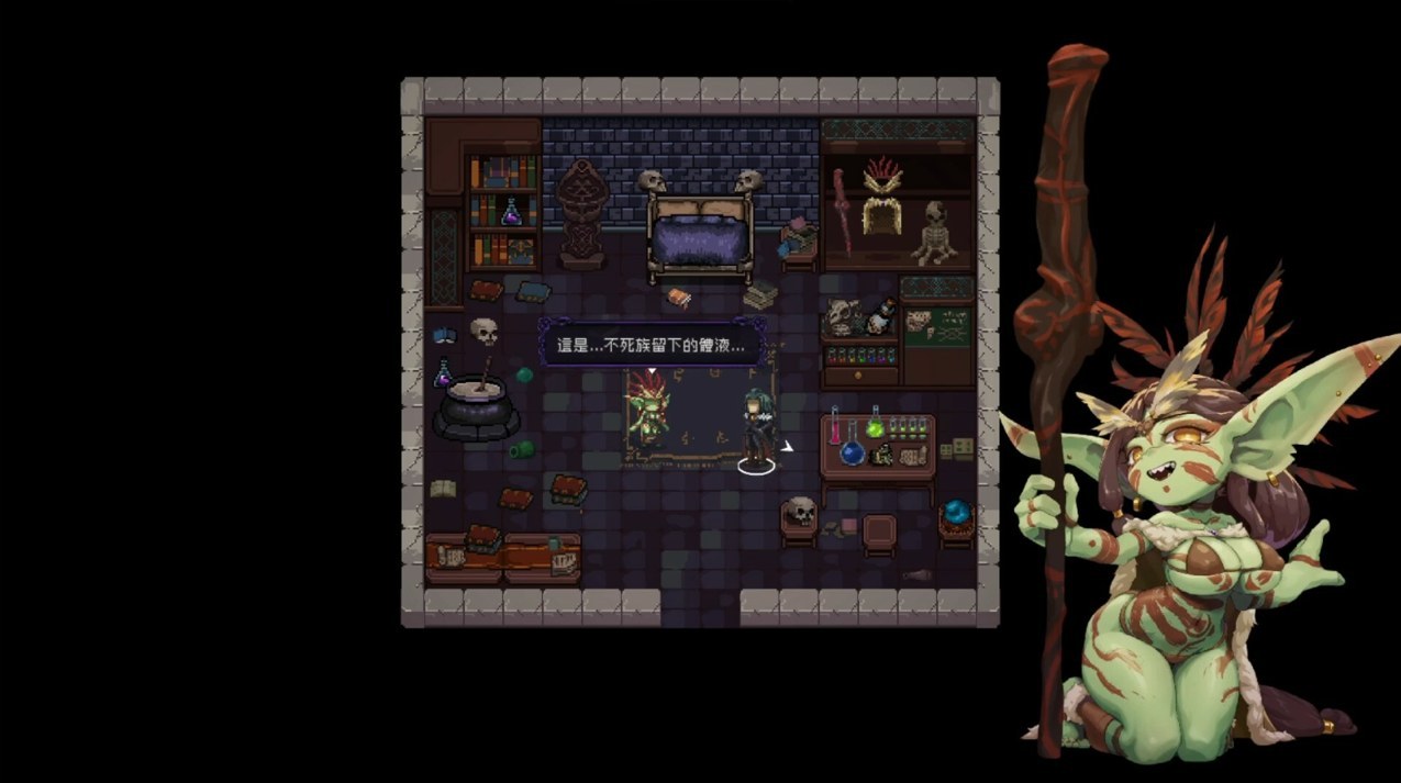 【日式官中肉鸽ACT动态】 末代君主-重制- Last Devil V5.14 官中版 正式版+全DLC+国语 【4.73G】D