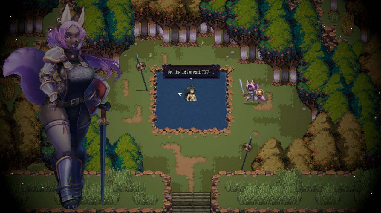 【日式官中肉鸽ACT动态】 末代君主-重制- Last Devil V5.14 官中版 正式版+全DLC+国语 【4.73G】D-第4张图片-萌站
