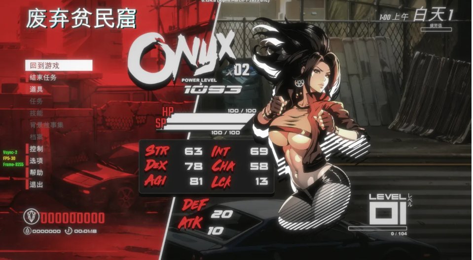【ACT/精品/3D/官中/全动态】真红玛瑙 Pure Onyx Ver0.130.0 官方中文步兵版+画廊全开存档【3.18G】【序号1808】-第6张图片-萌站 【ACT/精品/3D/官中/全动态】真红玛瑙 Pure Onyx Ver0.130.0 官方中文步兵版+画廊全开存档【3.18G】【序号1808】-第6张图片-萌站