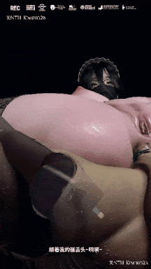 视=33[3DNTRVAM] NTH_kimiko2B：S2+3 极品爆乳黑丝御姐沦为黑人的精盆母狗 [中配中字] [5.2G]-第31张图片-萌站