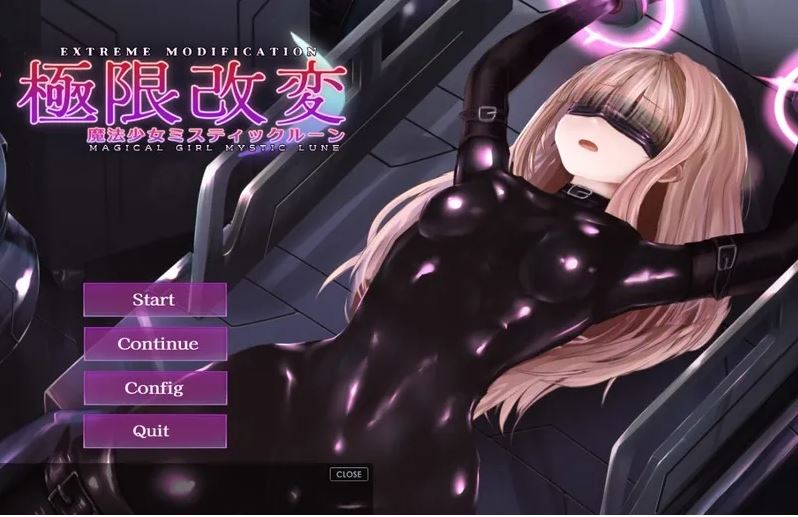 【互动SLG/官中/动态】极限改造·魔法少女与神秘符文 極限改変・魔法少女ミスティックルーン Ver0.8.6β 官方中文版【374M】-第4张图片-萌站 【互动SLG/官中/动态】极限改造·魔法少女与神秘符文 極限改変・魔法少女ミスティックルーン Ver0.8.6β 官方中文版【374M】-第4张图片-萌站