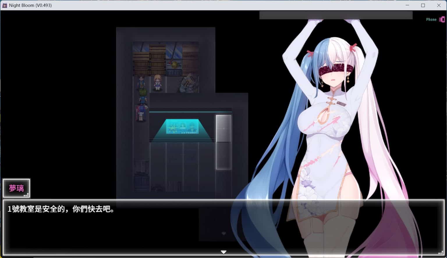 【ARPG/PC】夜幕之花 V0.495 官方中文步兵版【更新/1.4G】-第3张图片-萌站 【ARPG/PC】夜幕之花 V0.495 官方中文步兵版【更新/1.4G】-第3张图片-萌站