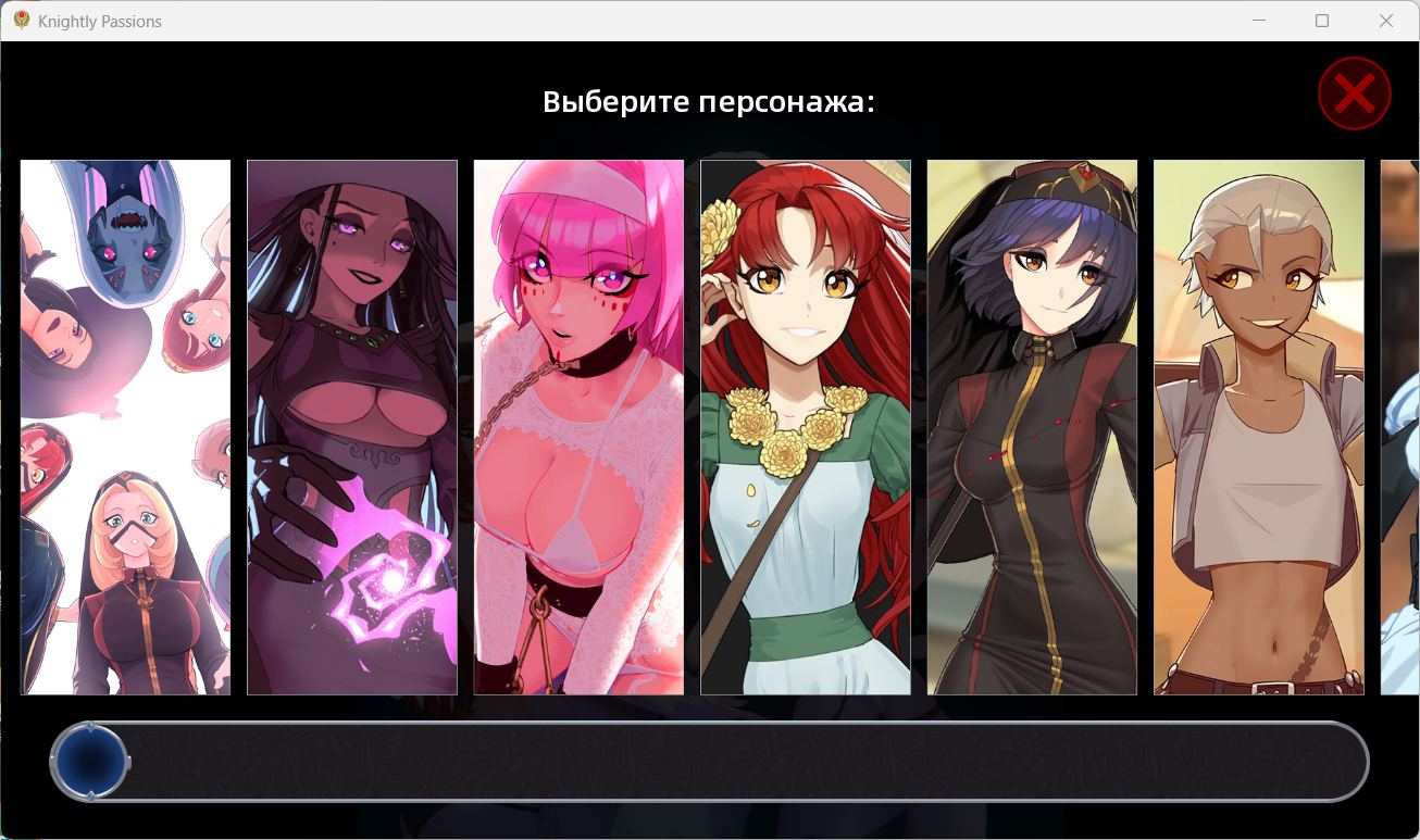 本篇免费【卡牌SLG/中文/动态】猎魔人物语 Knightly Passions Ver1.6【安卓+PC】AI汉化版+DLC【大更新/2.2G】-第2张图片-萌站 本篇免费【卡牌SLG/中文/动态】猎魔人物语 Knightly Passions Ver1.6【安卓+PC】AI汉化版+DLC【大更新/2.2G】-第2张图片-萌站