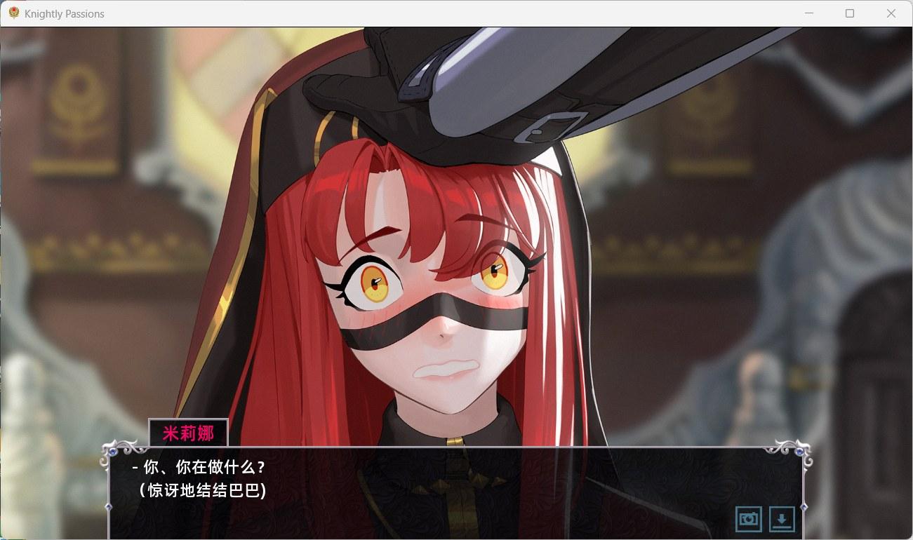 本篇免费【卡牌SLG/中文/动态】猎魔人物语 Knightly Passions Ver1.6【安卓+PC】AI汉化版+DLC【大更新/2.2G】-第4张图片-萌站 本篇免费【卡牌SLG/中文/动态】猎魔人物语 Knightly Passions Ver1.6【安卓+PC】AI汉化版+DLC【大更新/2.2G】-第4张图片-萌站