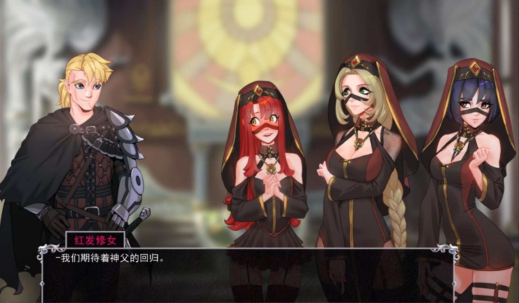 本篇免费【卡牌SLG/中文/动态】猎魔人物语 Knightly Passions Ver1.6【安卓+PC】AI汉化版+DLC【大更新/2.2G】-第6张图片-萌站 本篇免费【卡牌SLG/中文/动态】猎魔人物语 Knightly Passions Ver1.6【安卓+PC】AI汉化版+DLC【大更新/2.2G】-第6张图片-萌站