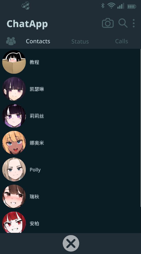 【PC&安卓直装/更新/SLG/NTR/动态/无码】NTR手机v0.27.0【共929M】【官方中文/部分翻译】【原名:NTR PHONE】【2025年06月14日 更新】-第2张图片-萌站 【PC&安卓直装/更新/SLG/NTR/动态/无码】NTR手机v0.27.0【共929M】【官方中文/部分翻译】【原名:NTR PHONE】【2025年06月14日 更新】-第2张图片-萌站