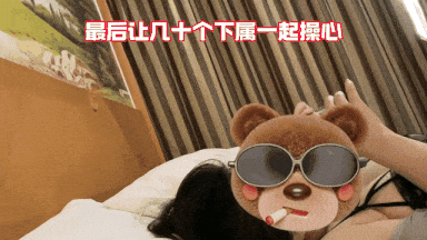 11国语对白 《mr Boo在藏区海拔 4000 米操我》短片合辑。骚话呻吟不断，勾搭网友看自己直播操逼。我是骚逼狐狸。-第9张图片-萌站