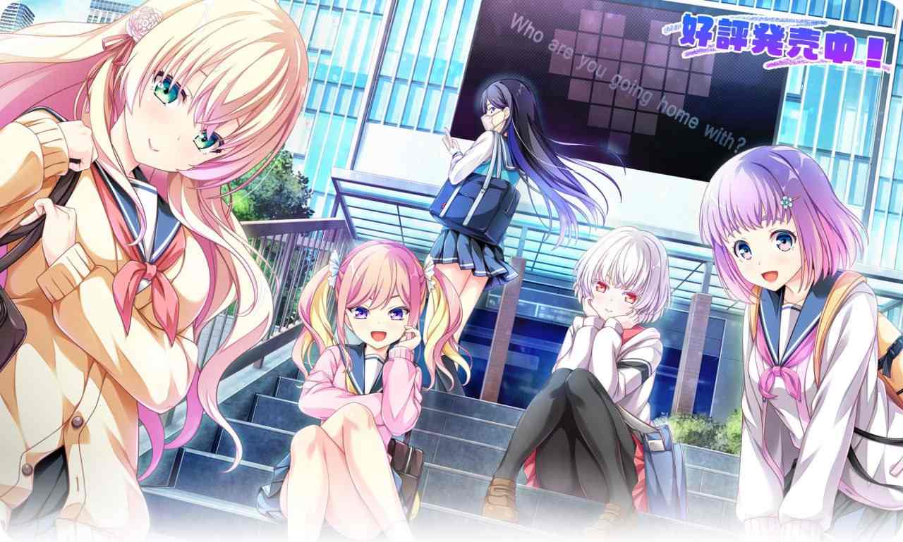 【ADV/PC】放学后的灰姑娘2  8.85G-第7张图片-萌站