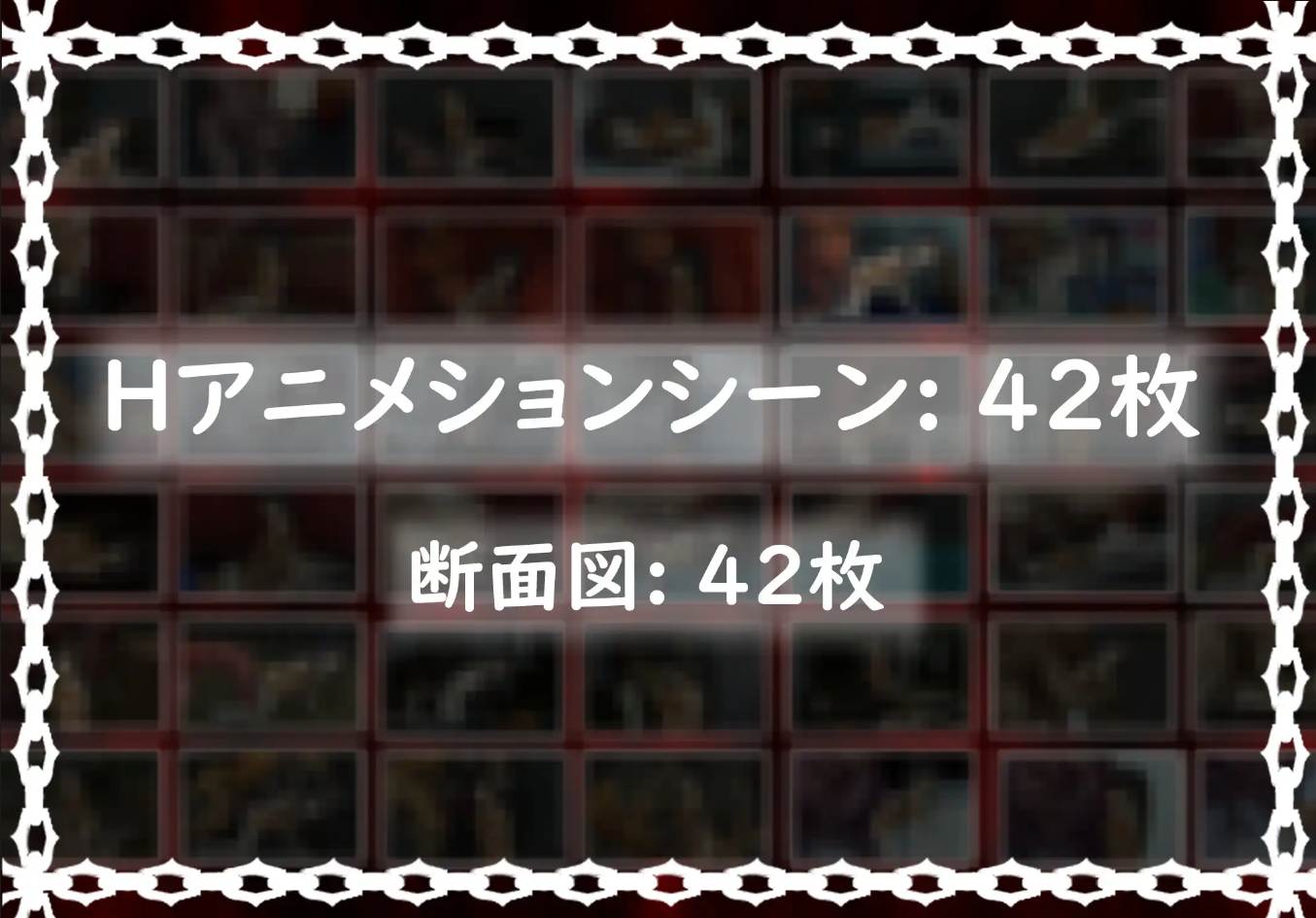 【PC/ACT/恐怖/动态/异种奸】黑暗游乐园【共1.5GB】【官方中文】-第3张图片-萌站