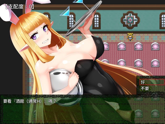 电脑端/[RPG] 官方中文步兵版+存档 骑士姬库拉莉丝：本篇V1.06+外传 -第2张图片-萌站