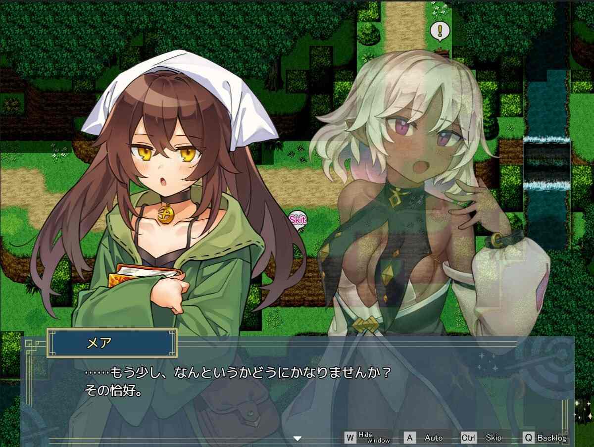 【RPG/AI内嵌/ /PC】逆梦的梅纳斯菲亚