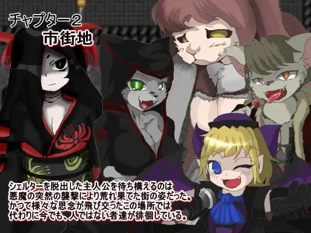 【RPG/生肉】SHRIFT  #SHRIFT-第2张图片-萌站