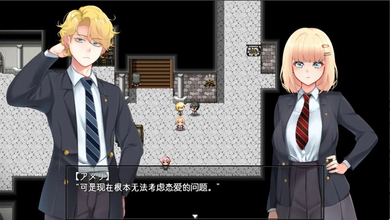 [探索RPG/NTR] 艾米莉·布兰切特永堕轮回 アメリ・ブランシェットは何度も堕ちる ～カレドニー魔法学院と繰り返す一週間～ Ver1.24 汉化版 [1.8GG]-第3张图片-萌站
