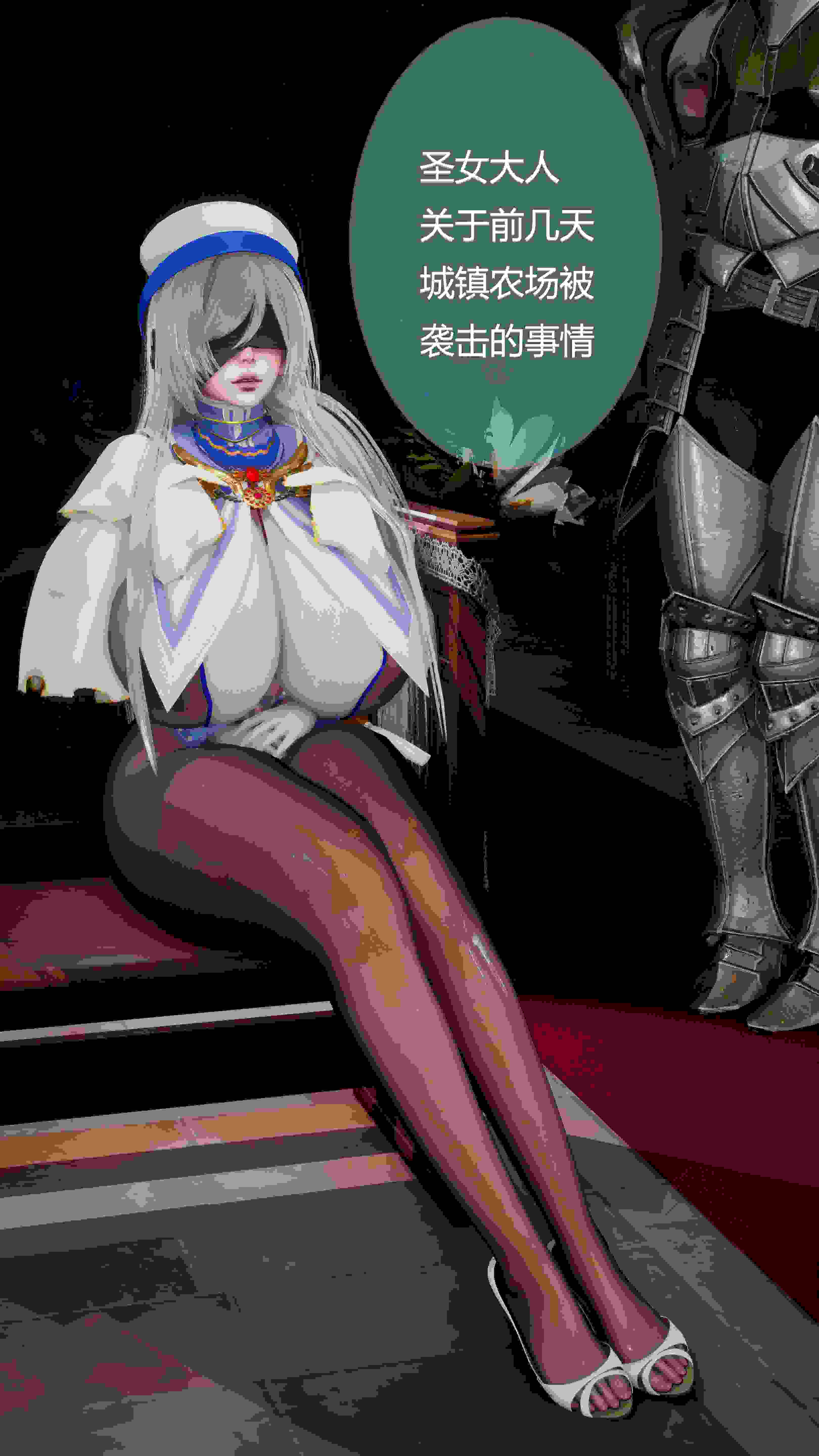 [Phxxx] 即堕NTR系列：被蛮族攻占的女皇篇+圣女篇-第2张图片-萌站