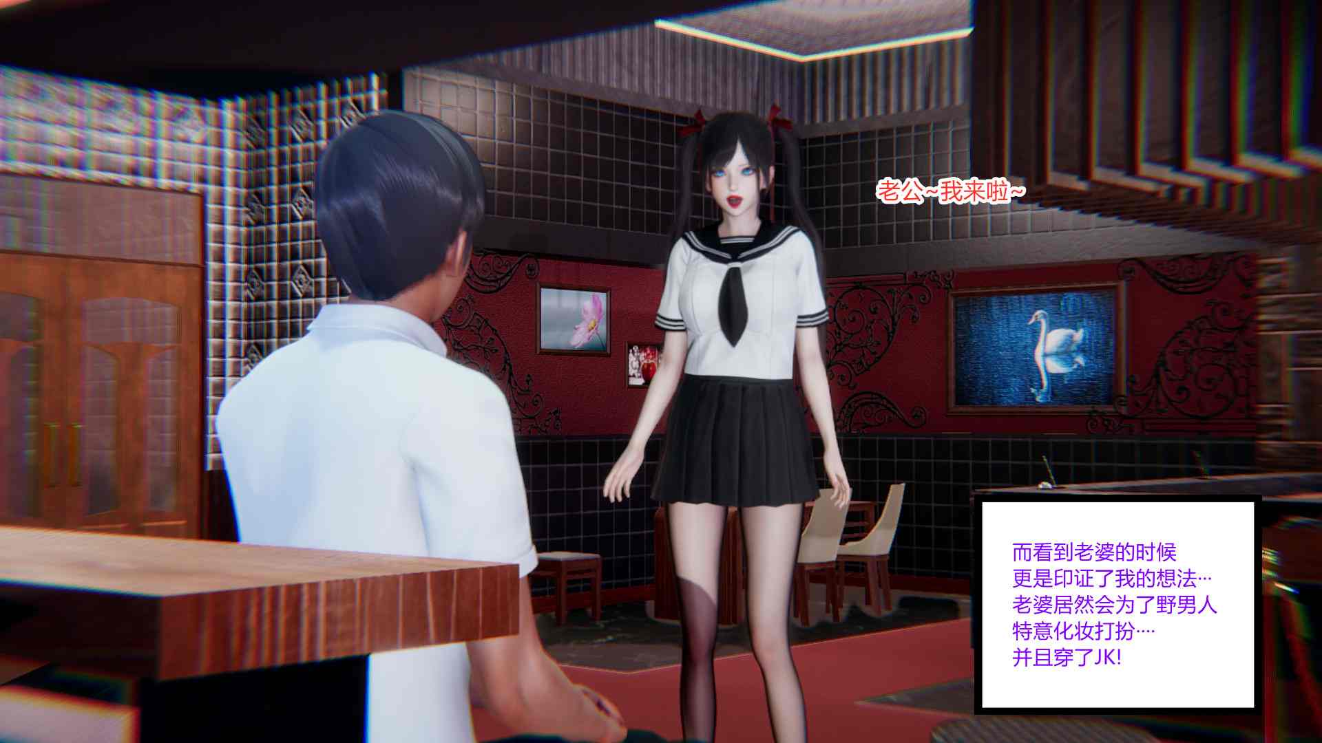 AA大魔王 淫妻往事01-02-第2张图片-萌站