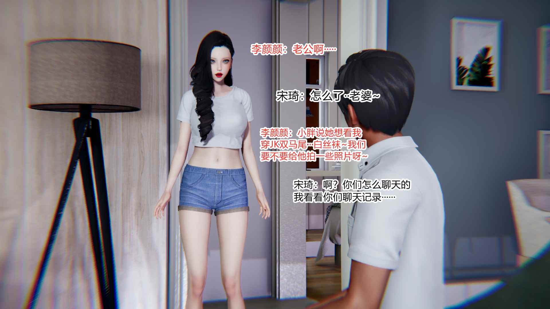 AA大魔王 淫妻往事01-02-第17张图片-萌站