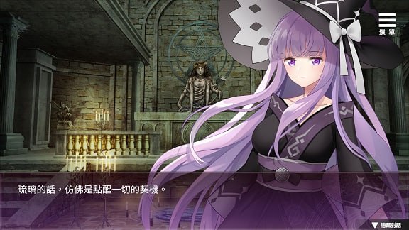 PC/SLG/#在无限重生中守护妳:輪迴 #Rescuing You in the Infinite Loop v1.15 Steam官方中文版-第3张图片-萌站