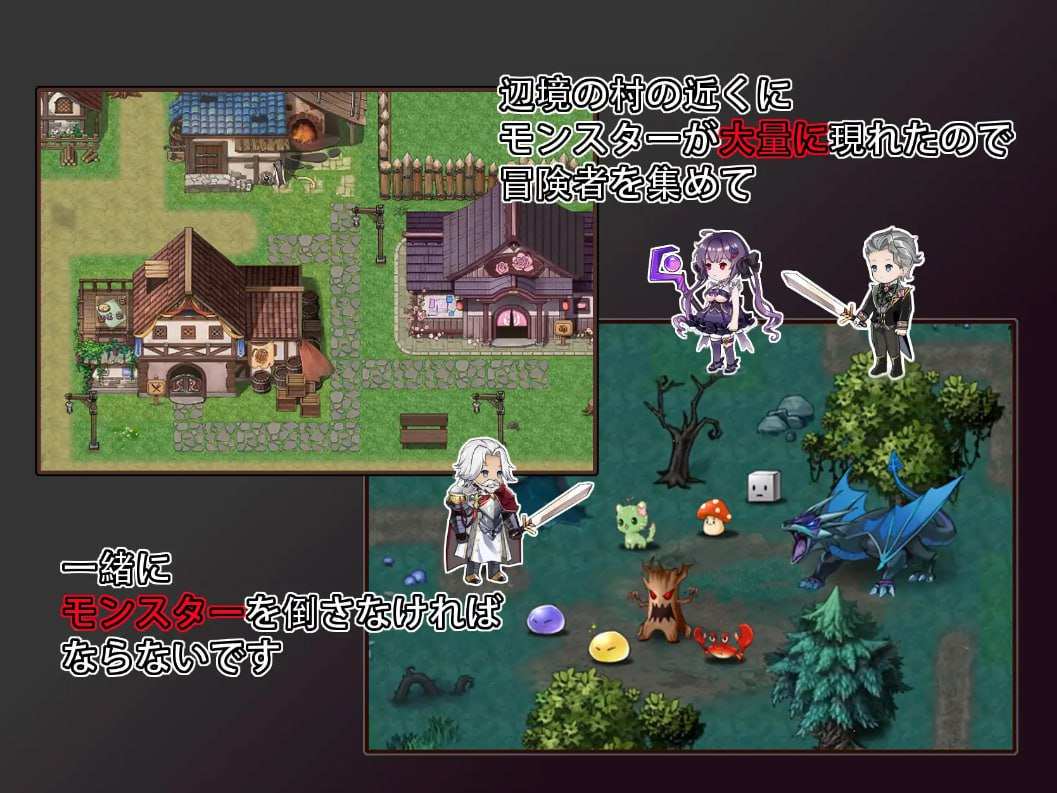 PC/RPG/#边境之村-性爱与冒险  #邊境之村-性愛與冒險  v1.6 官方中文版-第3张图片-萌站