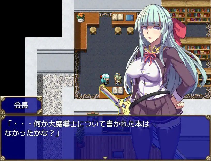 PC/RPG/#魔导学园 AI汉化作弊版+全CG-第5张图片-萌站