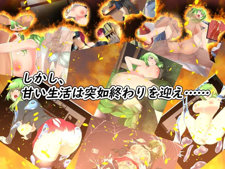 PC/RPG/#NoTearsSchool～アル姉ぇと学園生活～ 日文生肉版-第5张图片-萌站