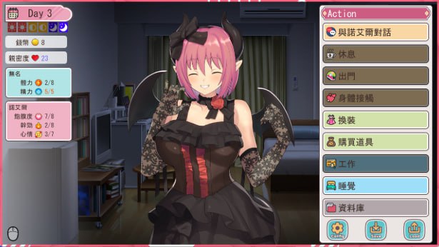 PC/SLG/#与魅魔缔结契约的同居生活 #Living with a succubus v2.0 Steam官方中文版-第3张图片-萌站