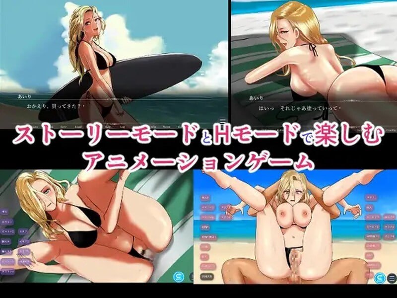 PC/SLG/#夏之刻 #夏の刻 v1.0 汉化版+动画-第2张图片-萌站