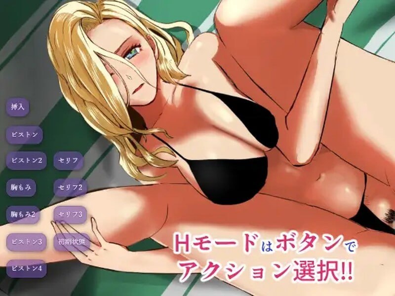 PC/SLG/#夏之刻 #夏の刻 v1.0 汉化版+动画-第3张图片-萌站