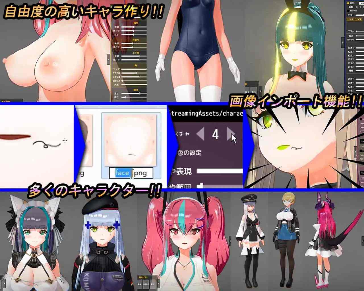 【PC/爆款SLG/群交/动态/无码】打或操 ~少女决斗场~【共473M】【精翻汉化】【原名:Fuck or Fight ~少女闘技場~】-第4张图片-萌站 【PC/爆款SLG/群交/动态/无码】打或操 ~少女决斗场~【共473M】【精翻汉化】【原名:Fuck or Fight ~少女闘技場~】-第4张图片-萌站