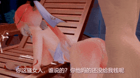 新作-放学后,长离篇-第19张图片-萌站 新作-放学后,长离篇-第19张图片-萌站